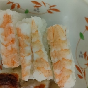 えび海老の握り寿司✨